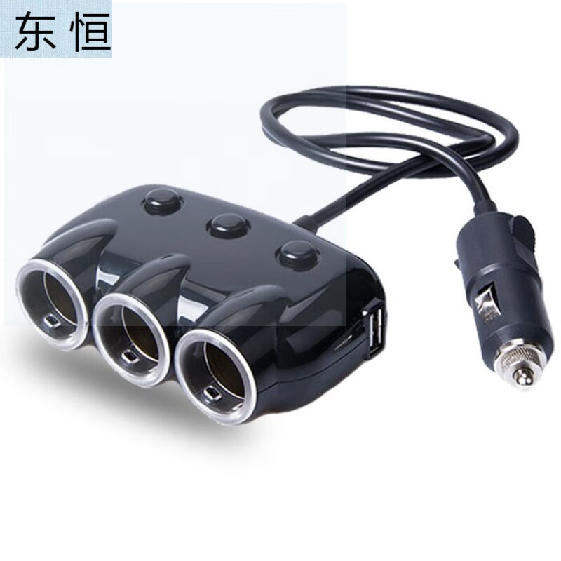 曼笃汽点烟器分插一拖三带线24v插座多功能货车大功率快充 车载充电器