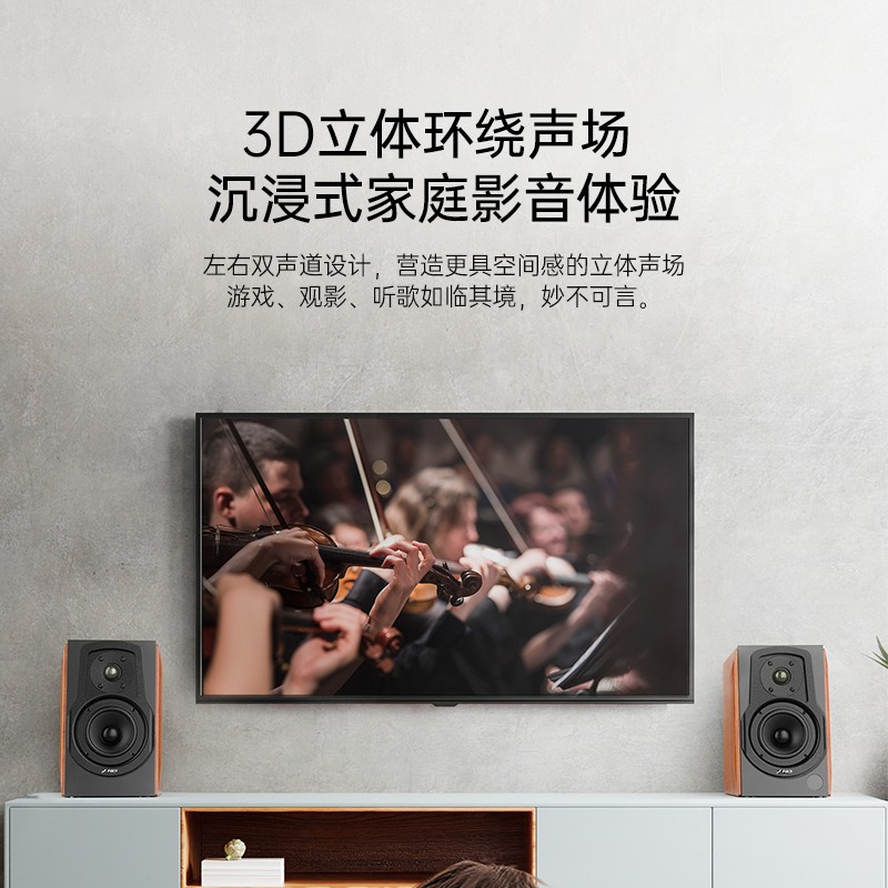 2026年大功率音响怎么选不踩雷？实测这8款，音质炸裂还超值！-图片5
