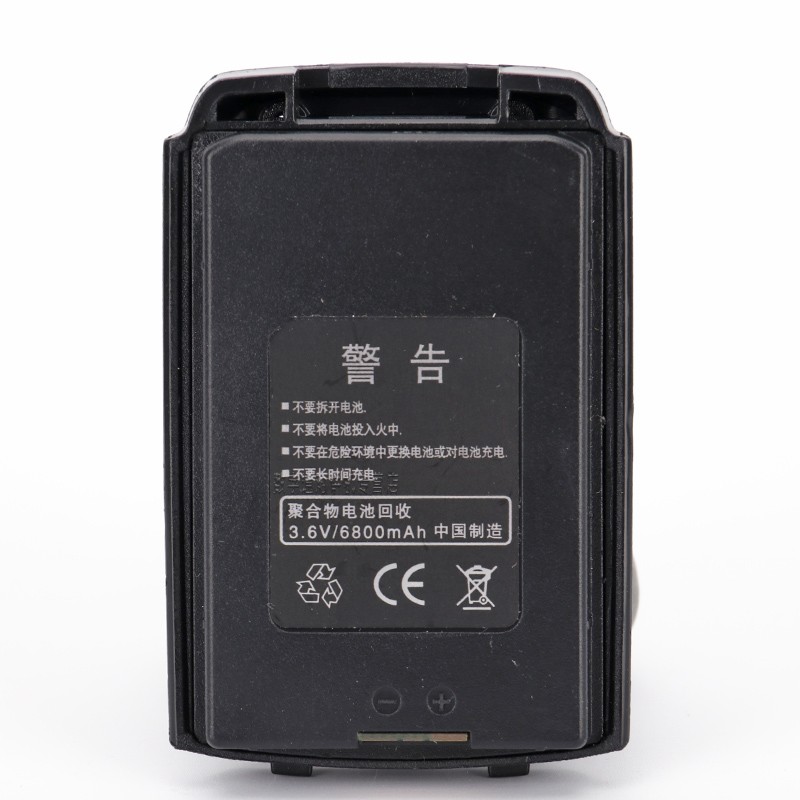 TYT 特易通tp38 全国公网对讲机电池 充电器配件 tp38专用电池6800毫安
