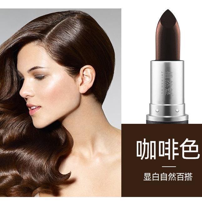 植然魅染发笔口红式一次性植物染发棒美发笔快速染头发遮盖白发染发笔
