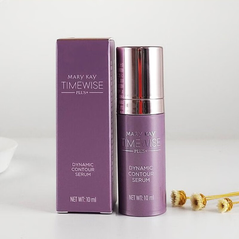 玫琳凯(mary kay)幻时佳高阶紧塑精华露10ml补水保湿提拉紧致女精华液