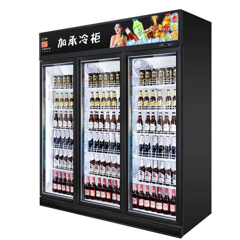 加承飲料柜 超市冷藏展示柜立式風(fēng)冷商用大容量冰柜水果保鮮柜便利店冰箱商店冷柜酒吧啤酒柜餐廳冷飲柜 【節(jié)能防霧】黑色雙門(mén)1120*680*2010
