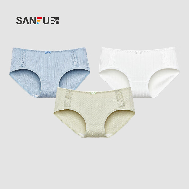 女式内裤怎么才能买到最低价|女式内裤价格走势