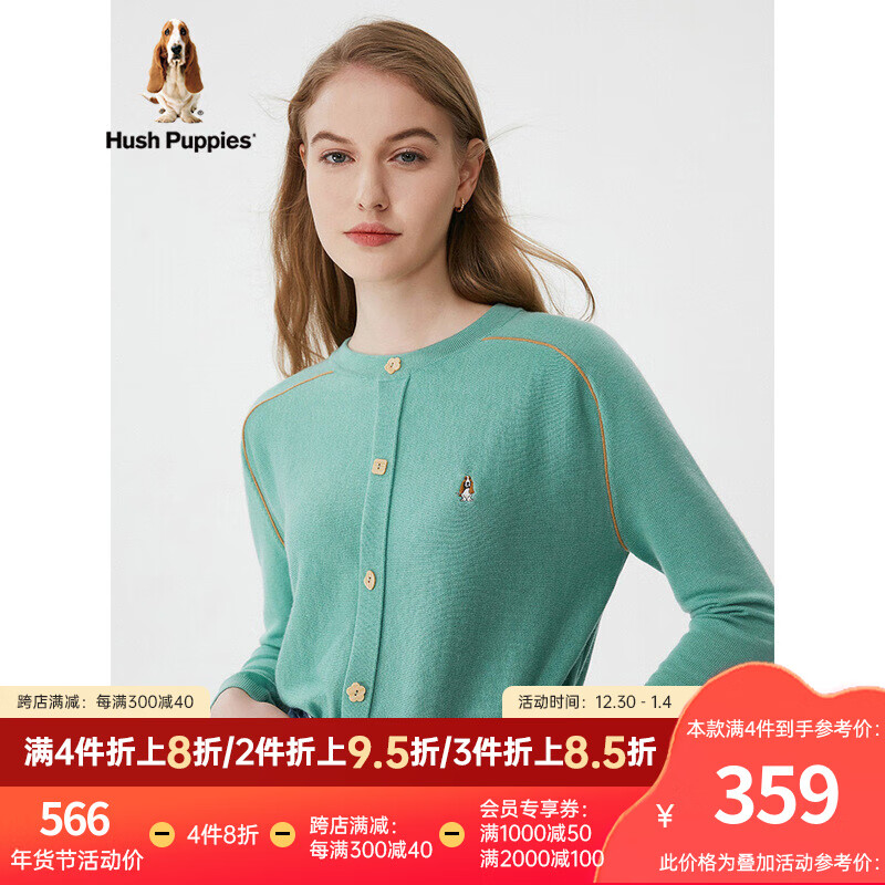 针织衫历史价格查询网站|针织衫价格走势图