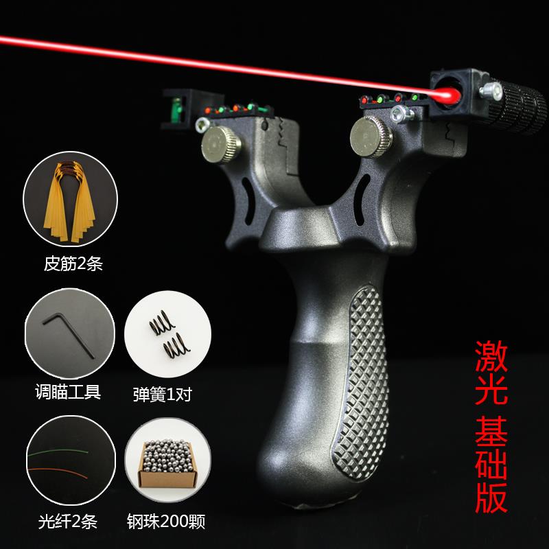 带瞄准器的弹弓弹工激光高压高精度带瞄准器的98k弹弓