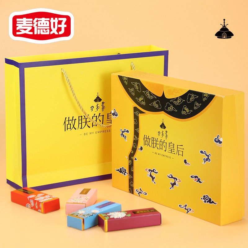 中国风巧克力礼盒装送女朋友中秋国庆情人节新年元旦礼物创意糖果高颜值表白女友生日礼物