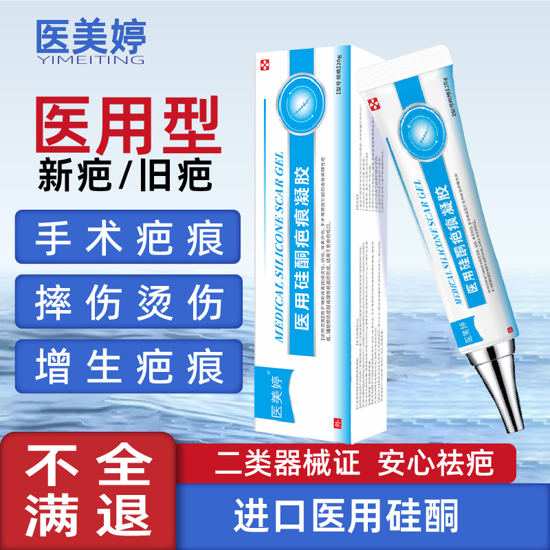 京东新品首发 2023-06-12 - 第24张  | 最新购物优惠券