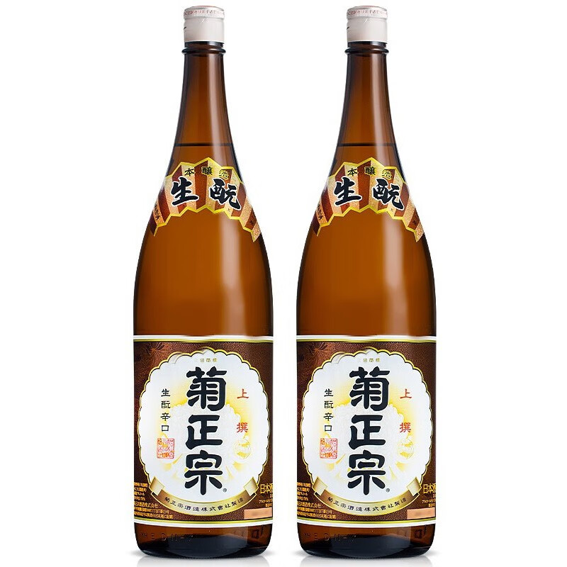 菊正宗上选清酒1.8L*2日本原装进口清酒低度洋酒组合装日式清酒日料店