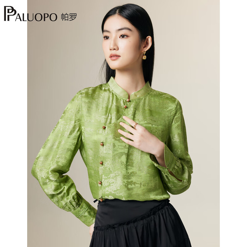 帕罗（PALUOPO）新中式国潮长袖衬衫女真丝立领盘扣水滴袖口提花国风新款衬衣 绿 XL (170/92A)
