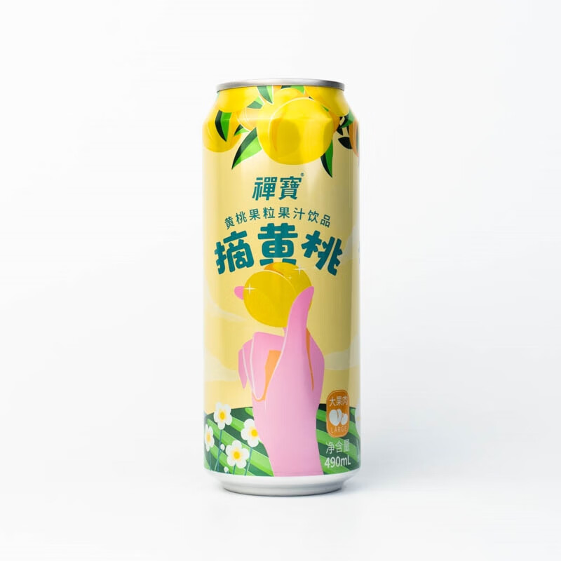 3美意颂禅宝黄桃/葡萄味果汁490ml*5瓶大果肉真果粒葡萄汁黄桃汁休闲