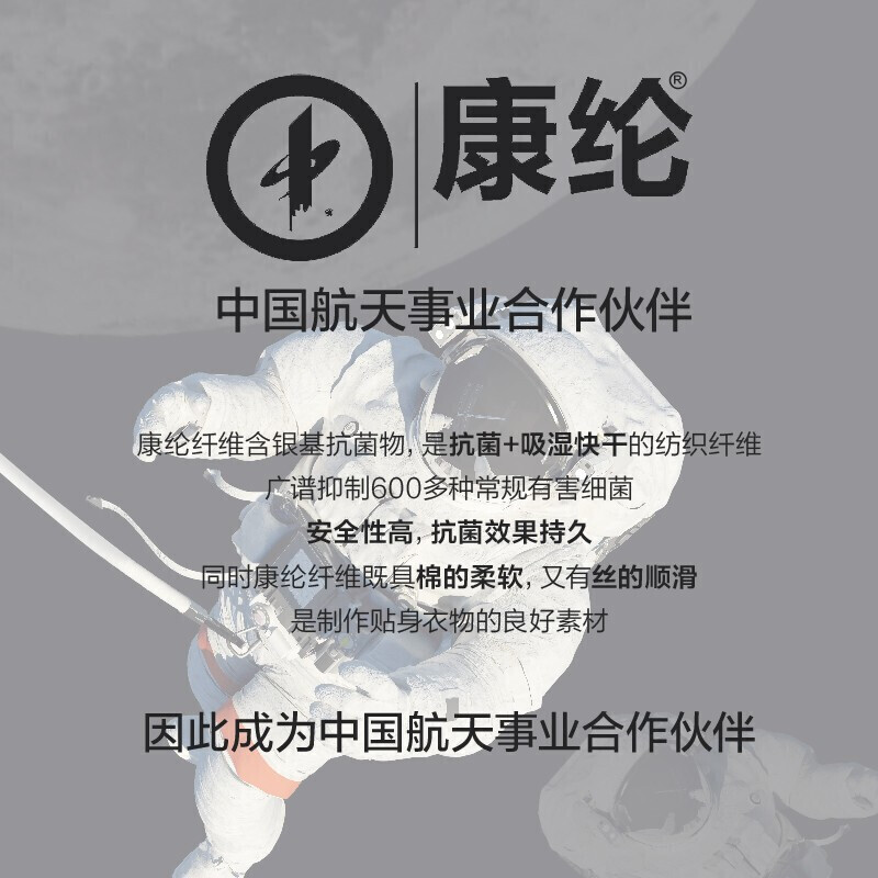 七匹狼内裤男生纯棉四角短裤男士全棉抗菌宽松裤衩运动平角裤头男式透气 【纯棉印花抗菌裆平角裤】 4条 2XL (腰围2.6-2.7尺 140-160斤)