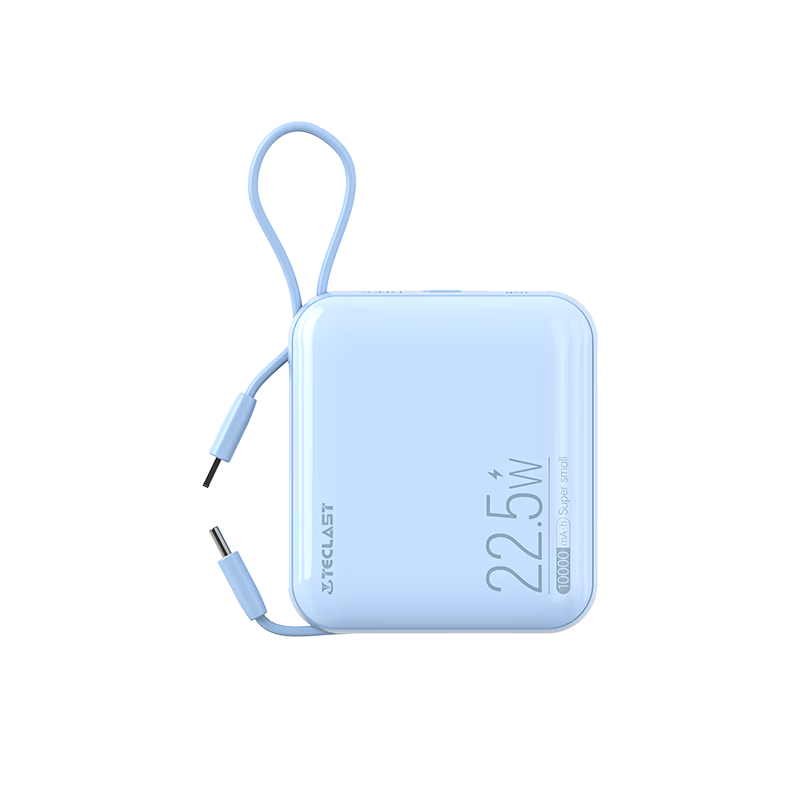Teclast 台电 小奶糕充电宝自带线10000毫安时大容量22.5W快充便携苹果20W快充超薄