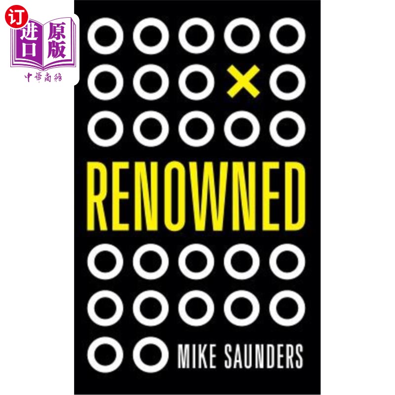 海外直订renowned: your guide to building a powerful personal