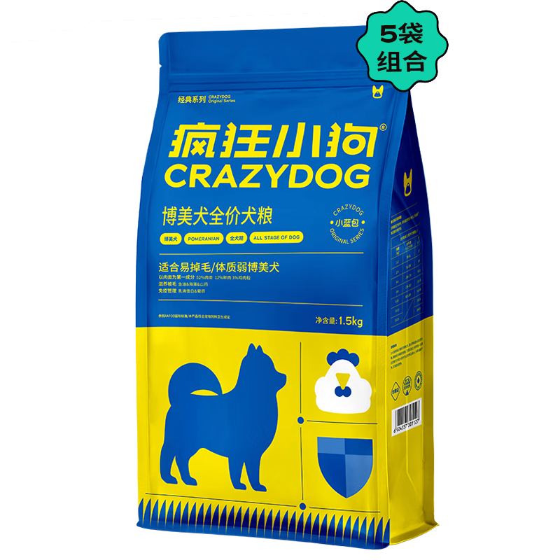 疯狂小狗——天然食材,适合多型号犬只,性价比高