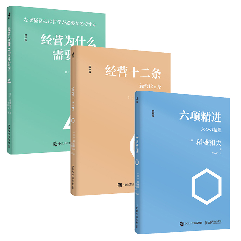 可以看企业管理与培训价格波动的App|企业管理与培训价格走势