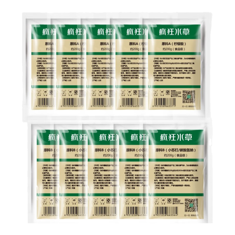 ���ˮ�ݣ�FKSC�����ˮ����Ʒ��ƿ������̼ԭ���մ������� ԭ��5�ף�С�մ�5��+������5���� 34Ԫ