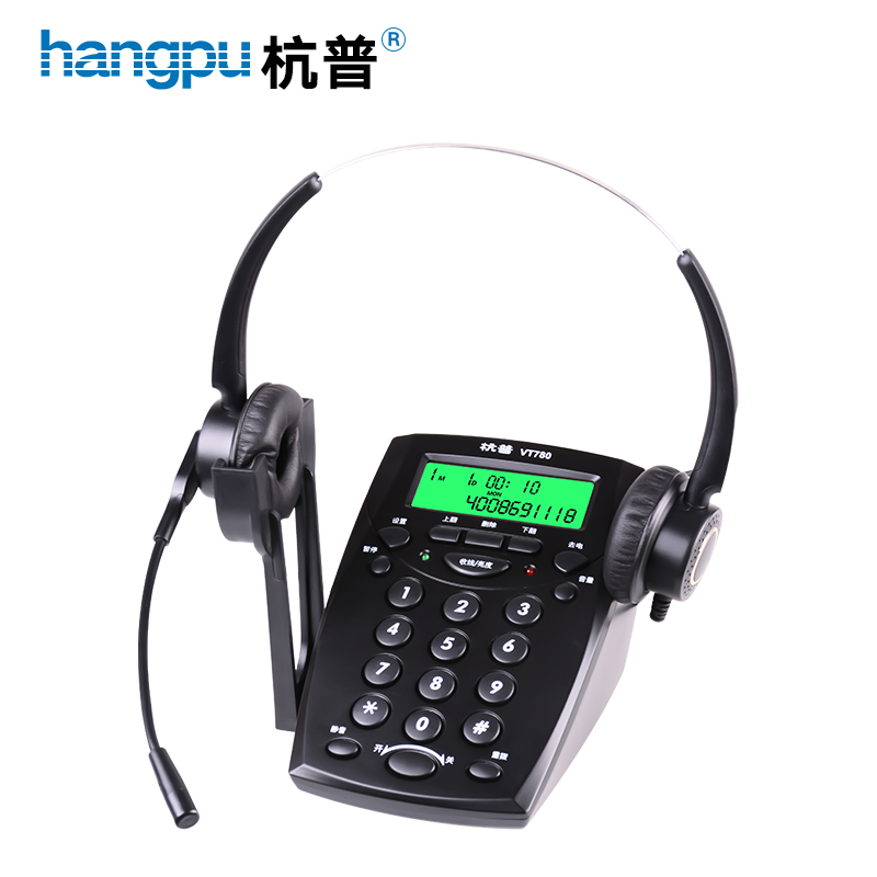 杭普 VT780 呼叫中心电话耳机客服耳麦 呼叫中心 话务员耳机座机外呼电销专用 头戴式降噪话务机 VT780话机+Q330D双耳防噪耳机套装