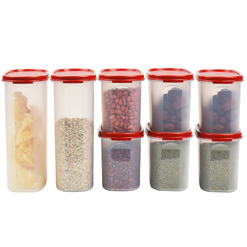 特百惠MM椭圆干货保鲜盒 零食储藏密封盒8件套套装 F款椭圆8件套