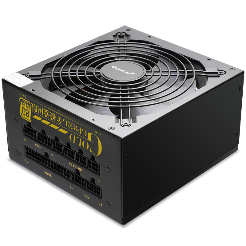 鑫谷（Segotep）额定750W GP850G全模爱国版电源（金牌认证全模组/双CPU供电/宽幅/背线/台式电脑机箱电源）