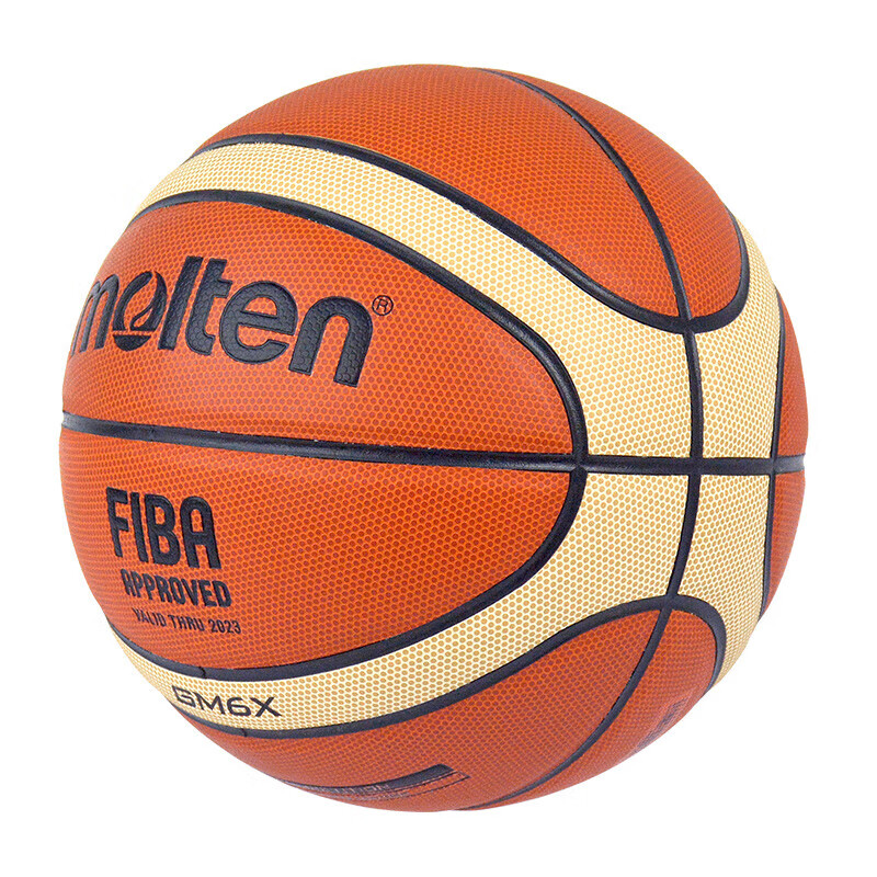 摩腾(molten)篮球6号gm6x青少年女子fiba国际篮联认证bgm6x室内比赛