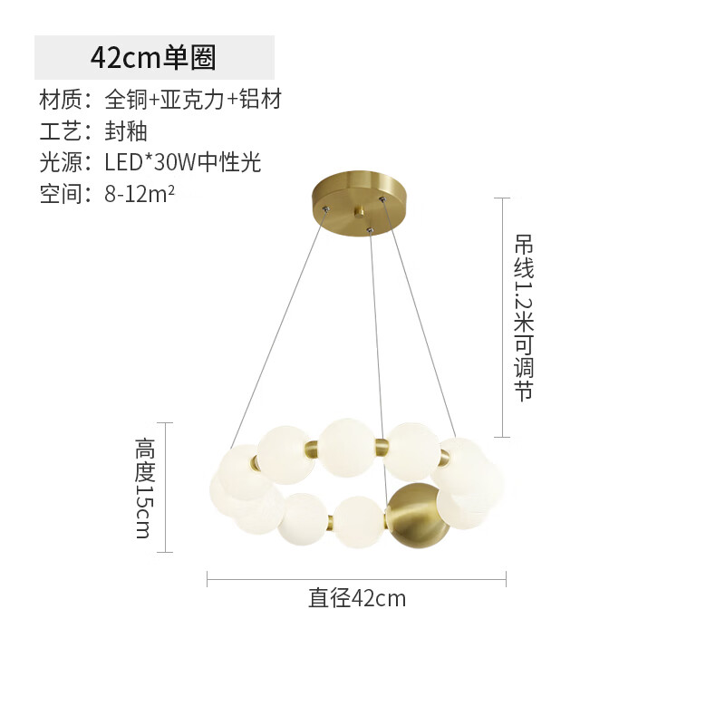 山头林村艺术餐厅星球灯 星球餐厅吊灯现代简约设计师款灯饰时尚个性