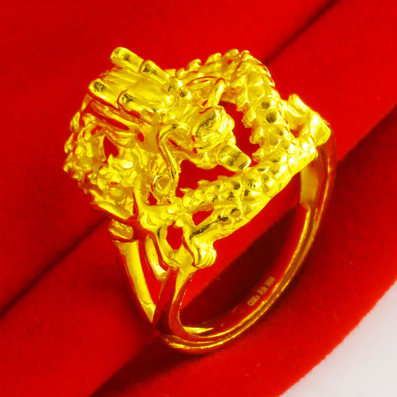 千影黄金戒指9999足金男士大扳指生肖属相龙戒素金首饰真金龙纹年轻人
