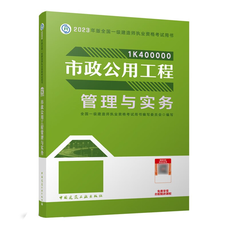 京东图书文具 2023-05-27 - 第3张  | 最新购物优惠券
