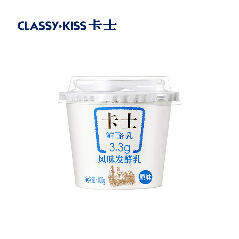卡士 CLASSY.KISS 3.3g原味鲜酪乳 低温奶 生鲜酸牛奶 风味发酵乳 尝鲜装 原味 12杯