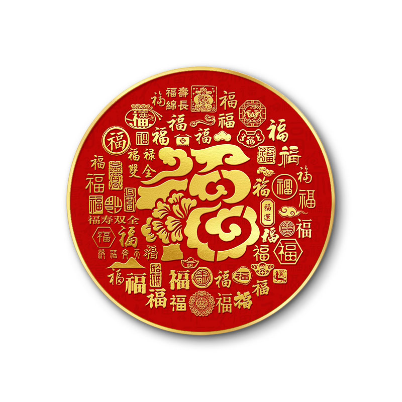 生肖挂饰2023新款百福图福字挂画中式福禄寿喜入户玄关装饰 kb00112-1