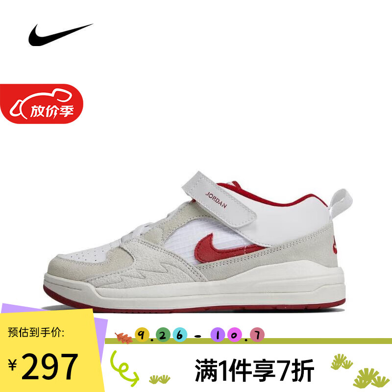 NIKE（滔搏运动）耐克男中童JORDAN STADIUM 90 (PS)篮球鞋DX4398-106 DX4398-106 28.5怎么样,好用不?