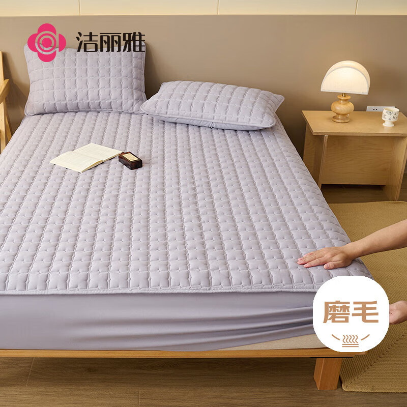 洁丽雅（Grace）抗菌夹棉床笠可水洗加厚床罩床垫保护套 深灰1.8m