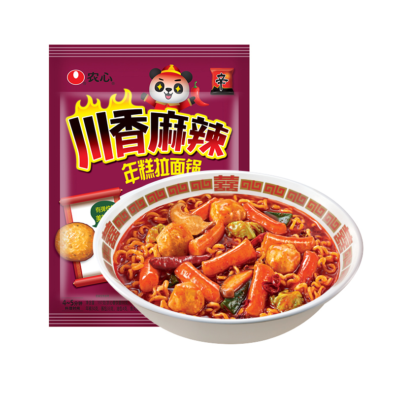 京东9.9包邮 2023-01-15 - 第18张 | 最新购物优惠券 京东9.9包邮 2023-01-15 - 第18张 | 最新购物优惠券