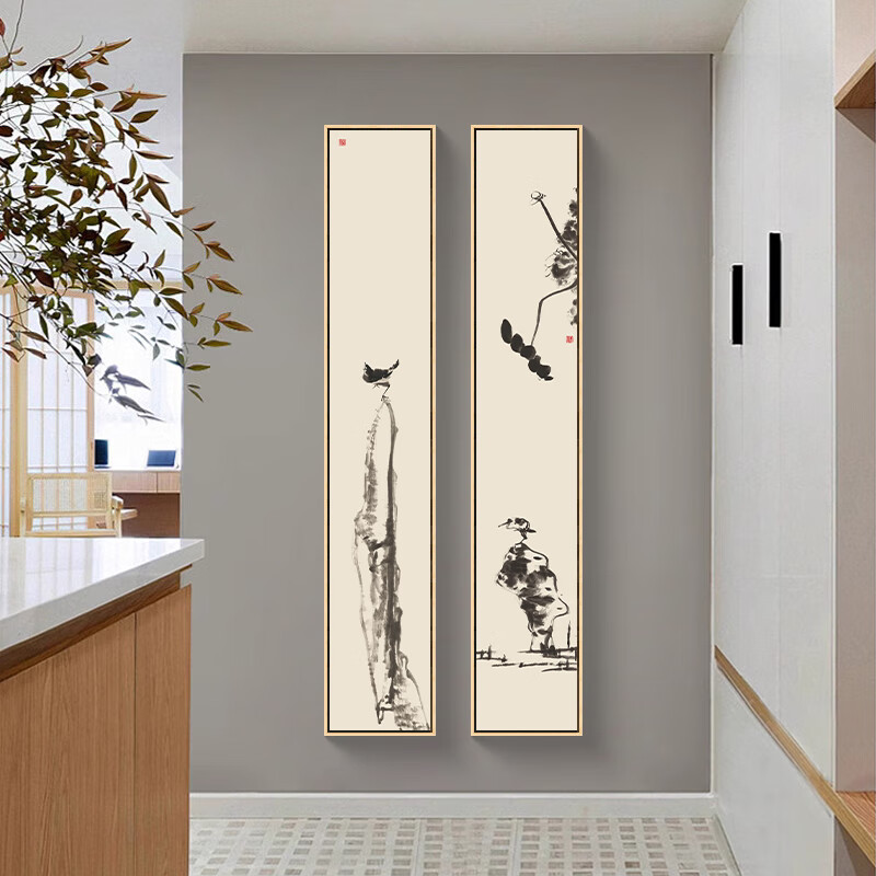 设喜新中式极简窄长条装饰画水墨写意国画竖条屏壁画书房茶室禅意挂画