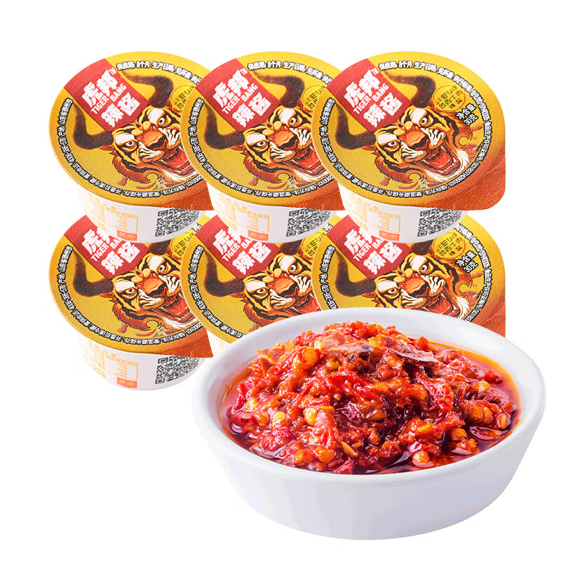 虎邦 辣椒酱 鲁西牛肉辣酱30g*6杯 下饭菜 拌饭拌面调味酱 火锅蘸料