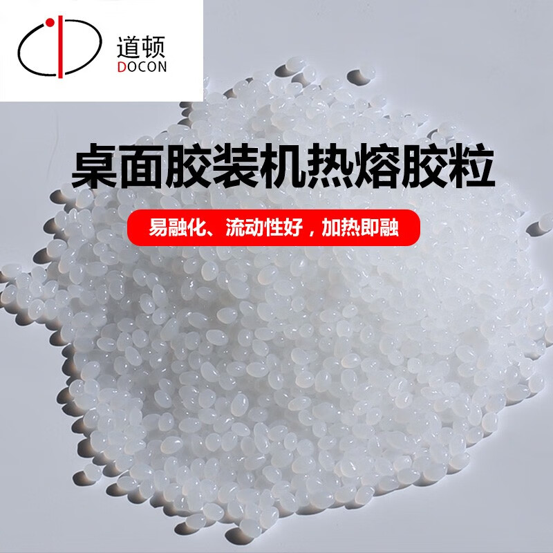 ���� DC-R68 �����ֶ�С�ͽ�װ�����۽��������鼮���ڽ���������ˮճ�Ժ�a4A3ͭ��ֽ��ӡֽװ�� 2.5kg    110Ԫ