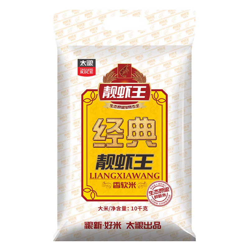 ̫ Ϻ10kg Ϸճ20ﳤ Ϻ 10kg*199.9Ԫȯ