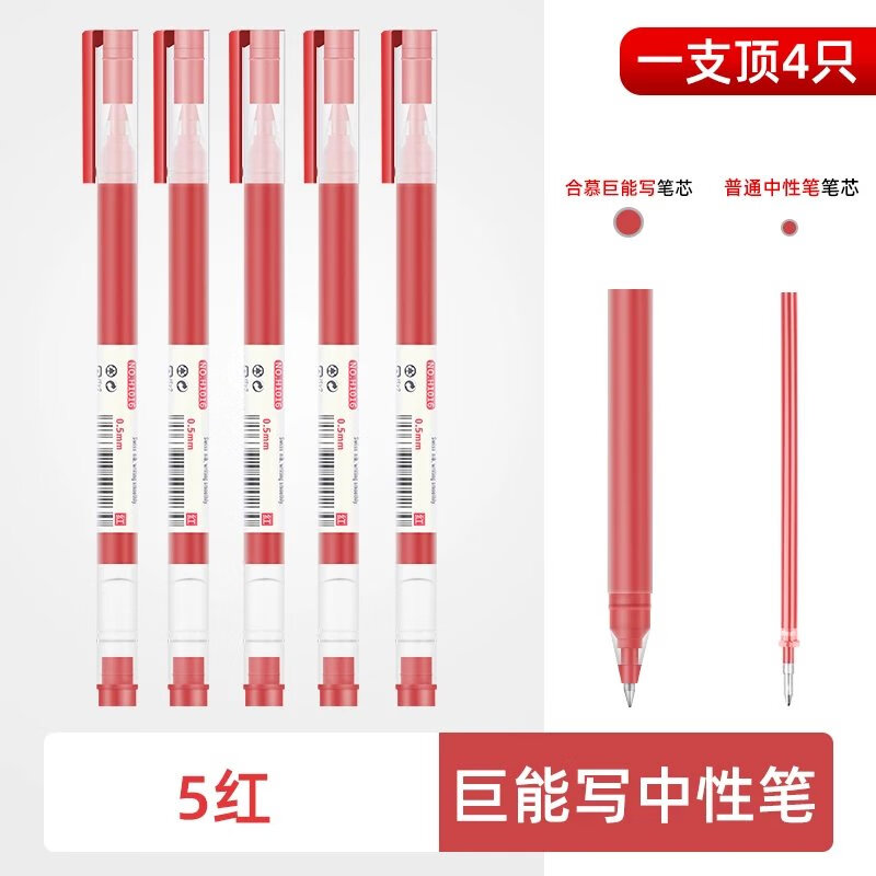 京东拼购商品 2023-09-03 - 第30张 | 最新购物优惠券 京东拼购商品 2023-09-03 - 第30张 | 最新购物优惠券