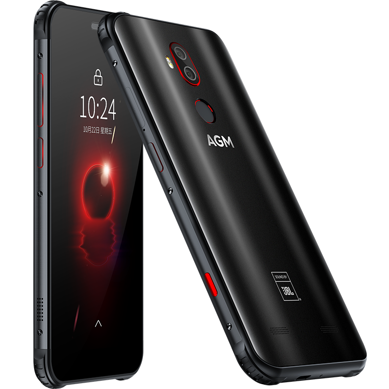 agm户外三防手机