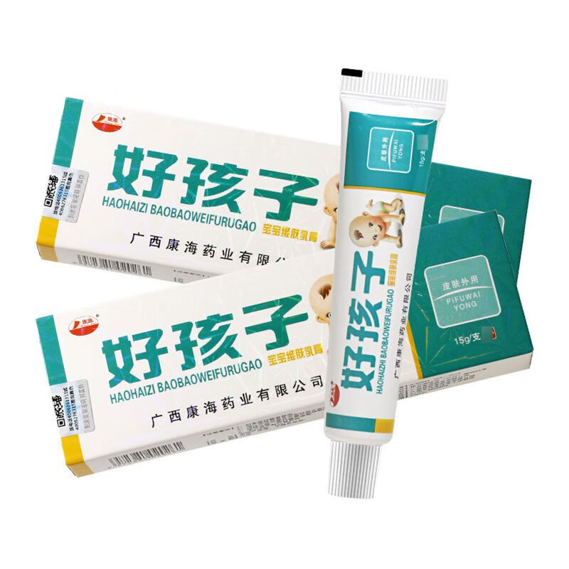 好孩子乳膏 好孩子软膏皮肤外用乳膏红屁股湿疹奶癣byj 3盒
