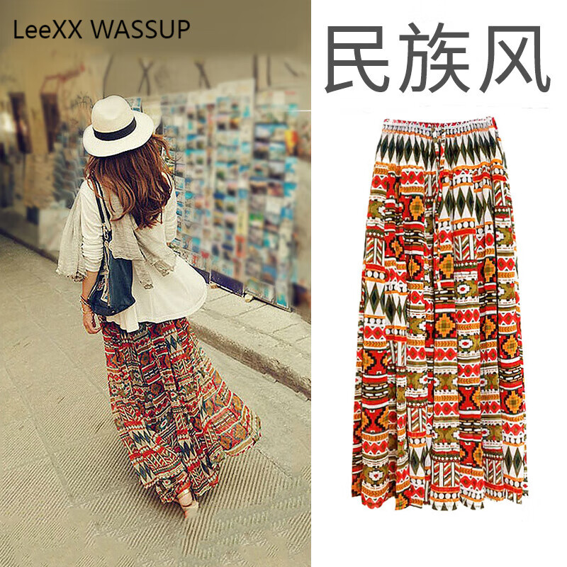 LeeXX WASSUP波西米亚民族风半身裙子泰国三亚旅游穿搭女夏季海边度假风沙滩裙 半身裙 L 身高166以上