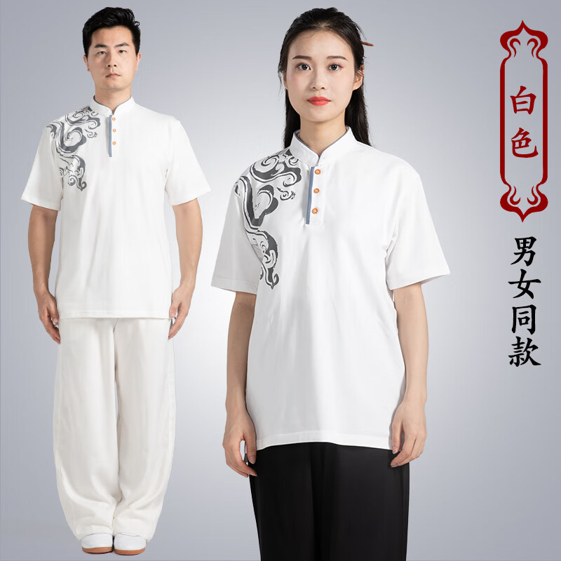 花石猴(huashihou)追风英雄太极服短袖女夏季棉t恤文化衫半袖武术太极