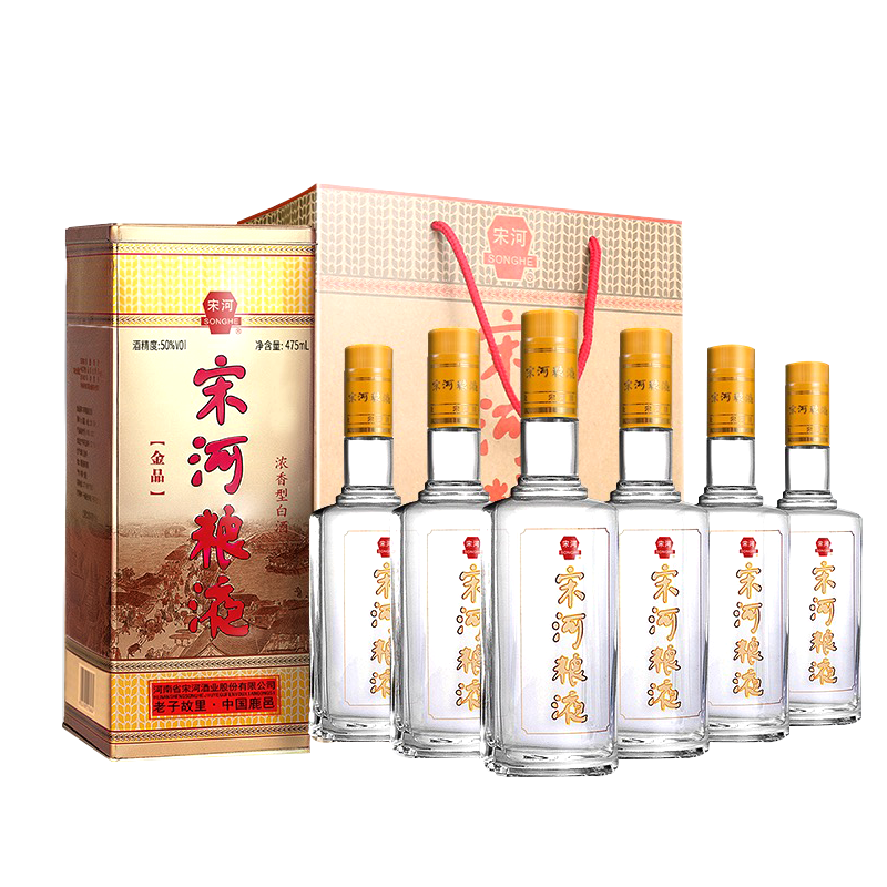 比价网>省钱控>白酒>即享好券:京东超市60元津贴包一次性领取>800_800