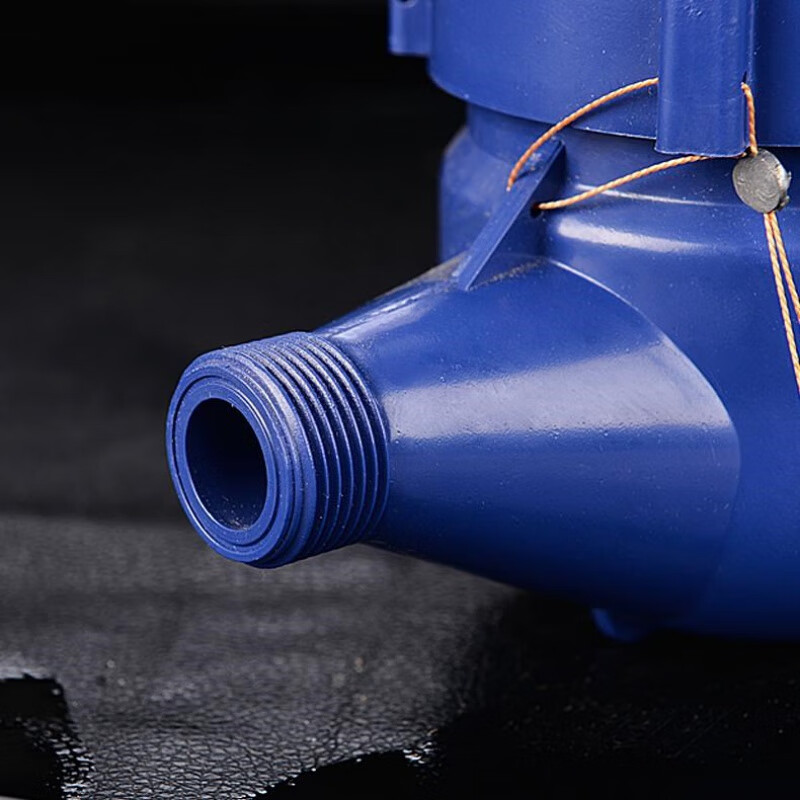 梯橙塑料水表民用家用4分6分数字水表倒转滴水型水表高灵敏度 dn15 4