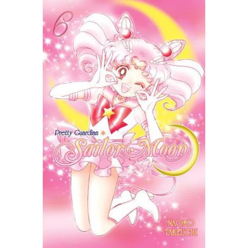 预订 Sailor Moon, Volume 6