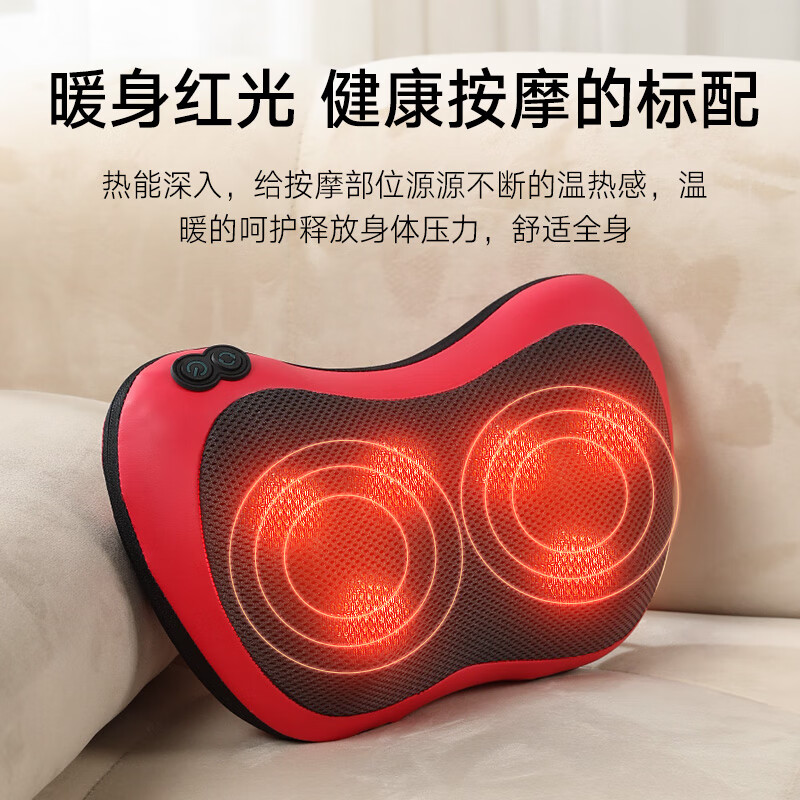 立昌（LiChang）腰部按摩器舒缓腰颈部酸痛全身可用颈椎按摩枕腰肌劳损腰椎间盘突出肩颈按摩仪 【中秋节礼物】  8D【有线插电款】按摩+定时+热敷+咖啡色
