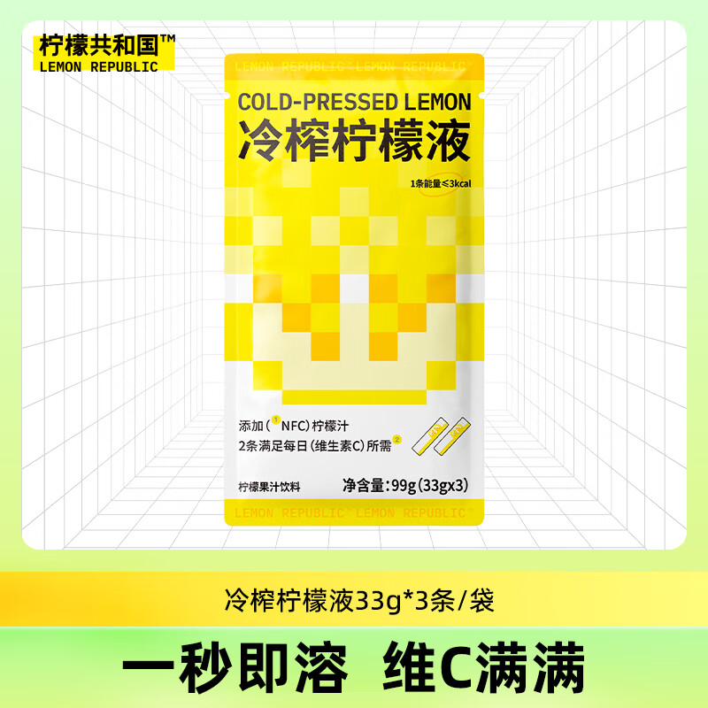 冲饮谷物价格查询历史|冲饮谷物价格历史