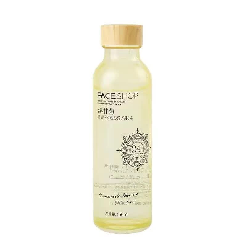霏思小铺洋甘菊护肤品套装补水保湿洁面乳修护柔肤水BB眼霜精华 五件套