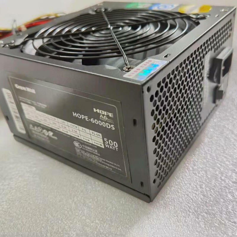 长城长城牌电源hope6000ds电脑电源台式机电源额定500w电源静音电源