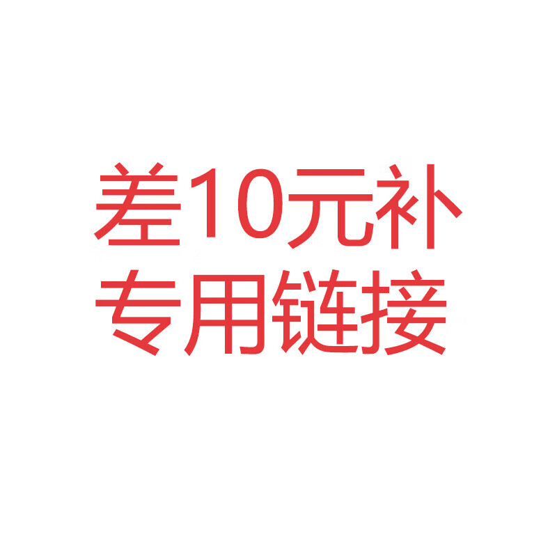 什么软件可以看京东实木床价格趋势|实木床价格走势