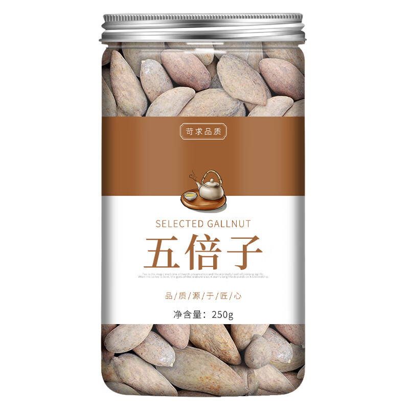 五倍子蛇床子中药材降低敏感度外用粉五贝子蛇床子和五味子 五倍子250
